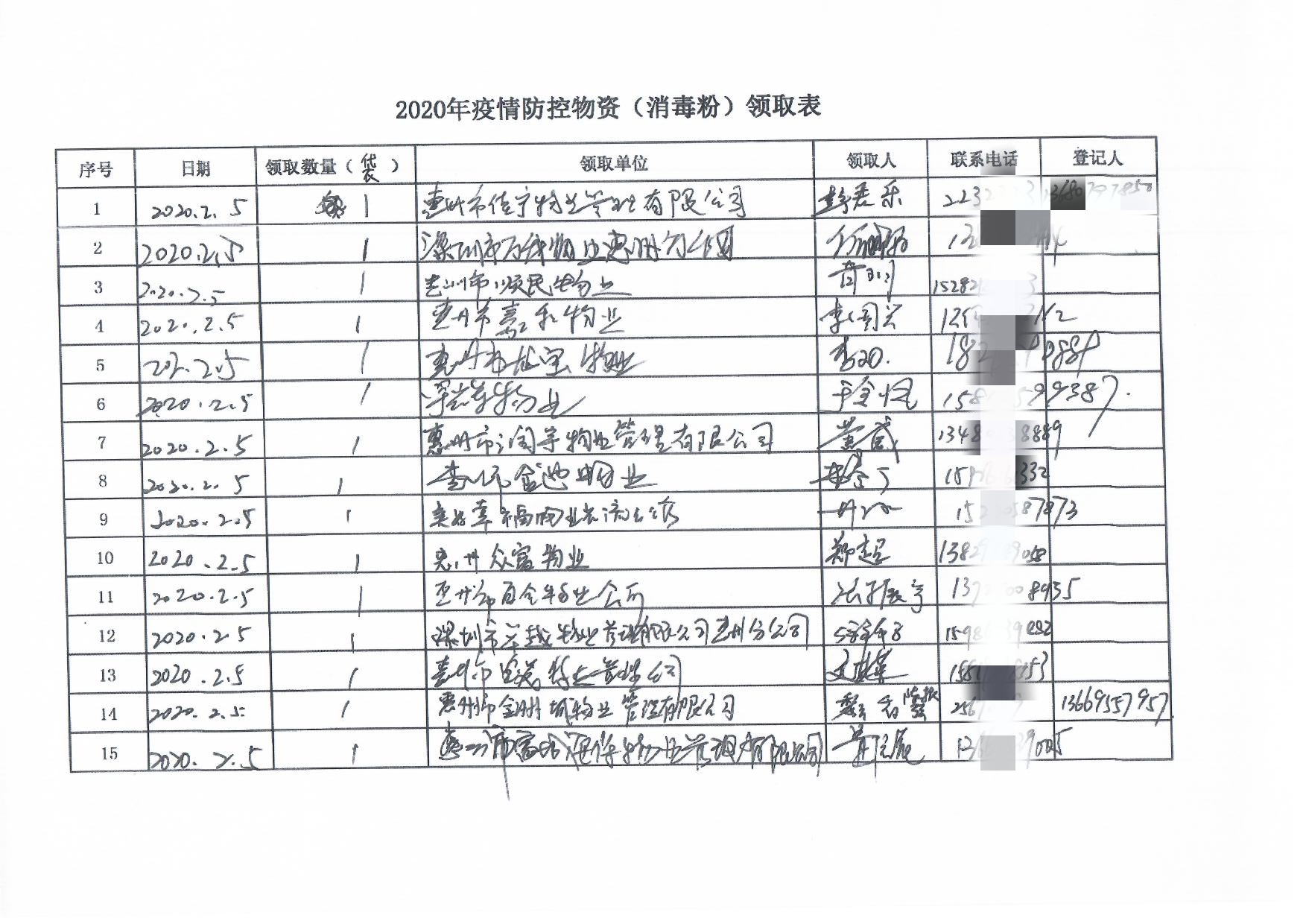 5e11fa5dae463a05594b4ae770c4bcb.jpg