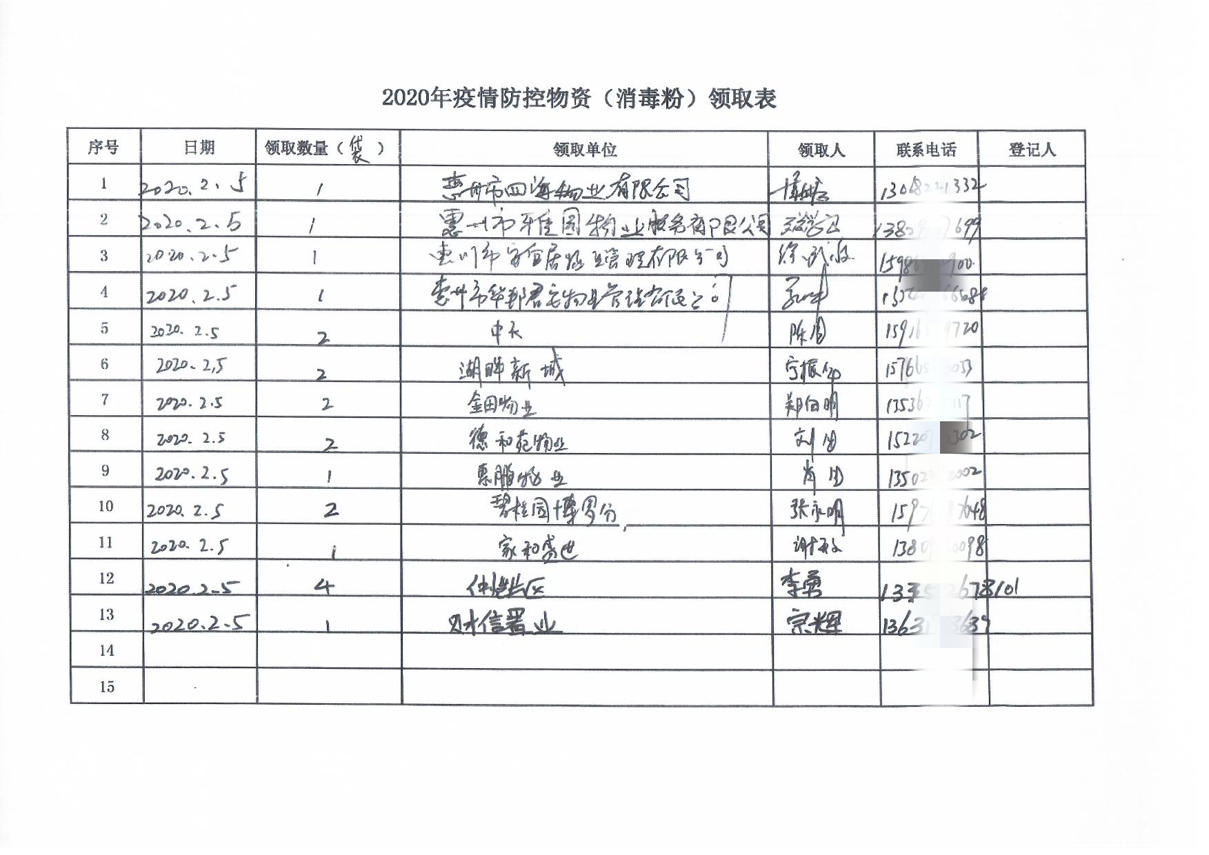 34eba72a7d2dad8879058ab3e5bc4c4.jpg