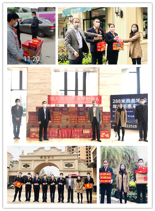 微信图片_20200216130605.jpg
