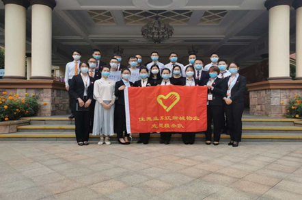 QQ图片20200428120836.png