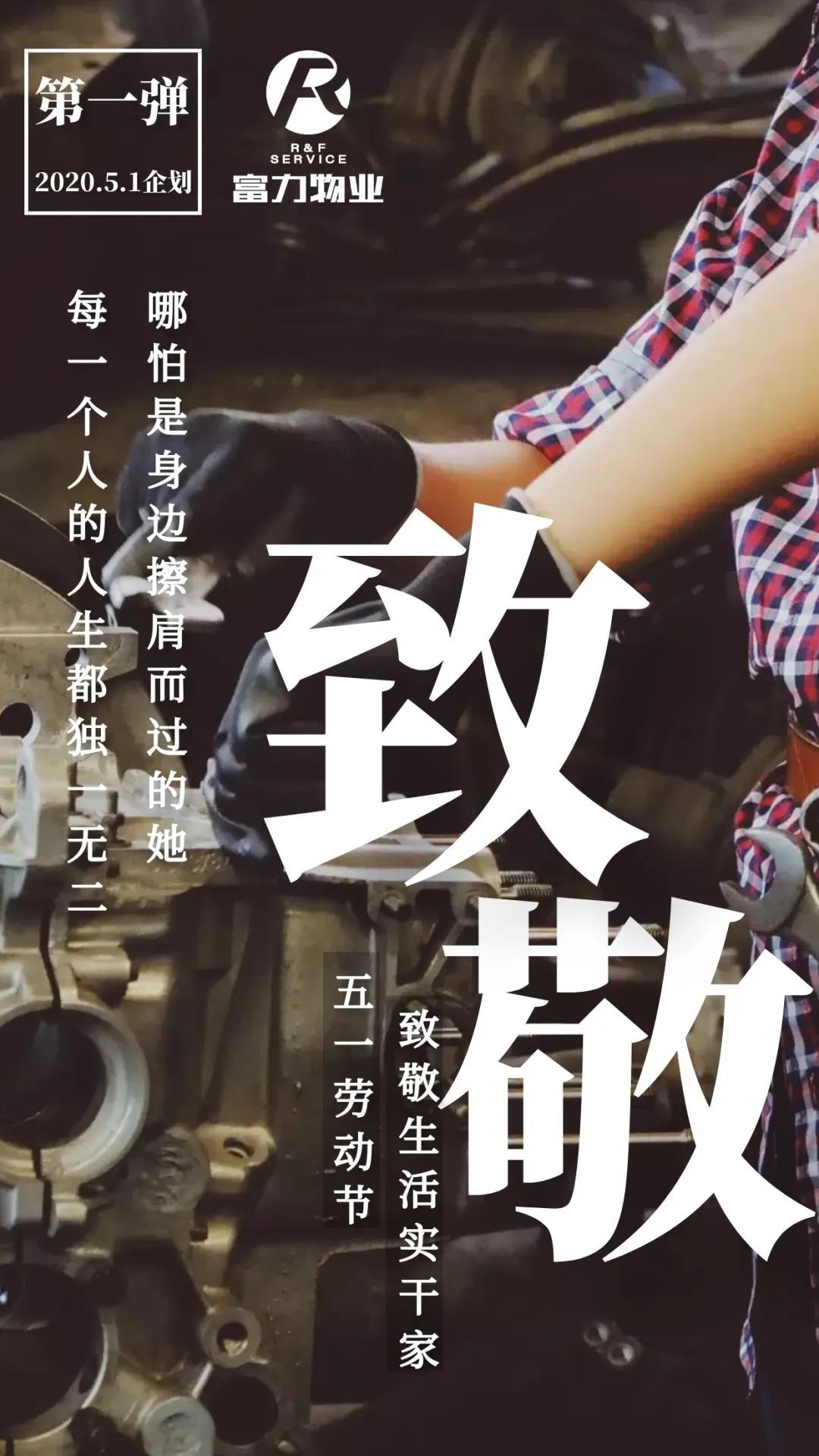 业主1.jpg