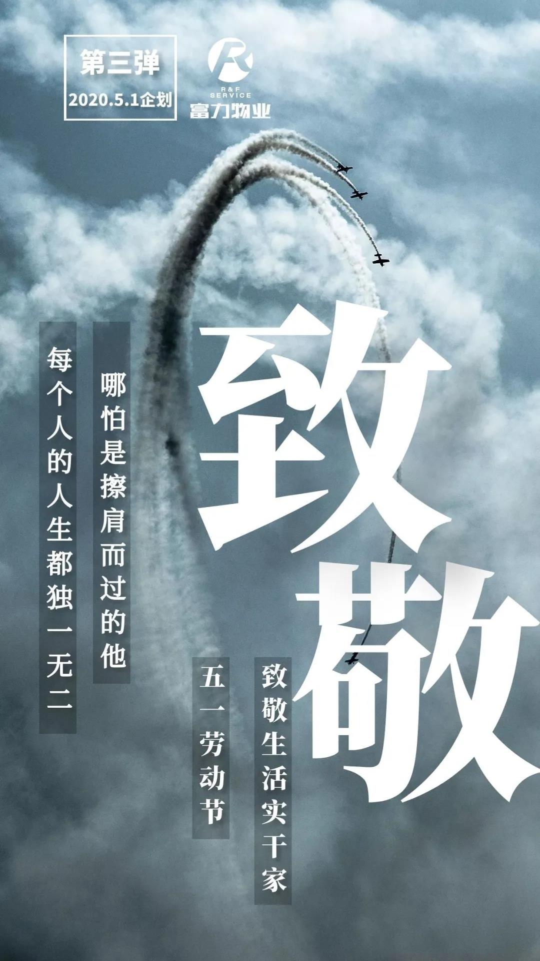 业主3.jpg