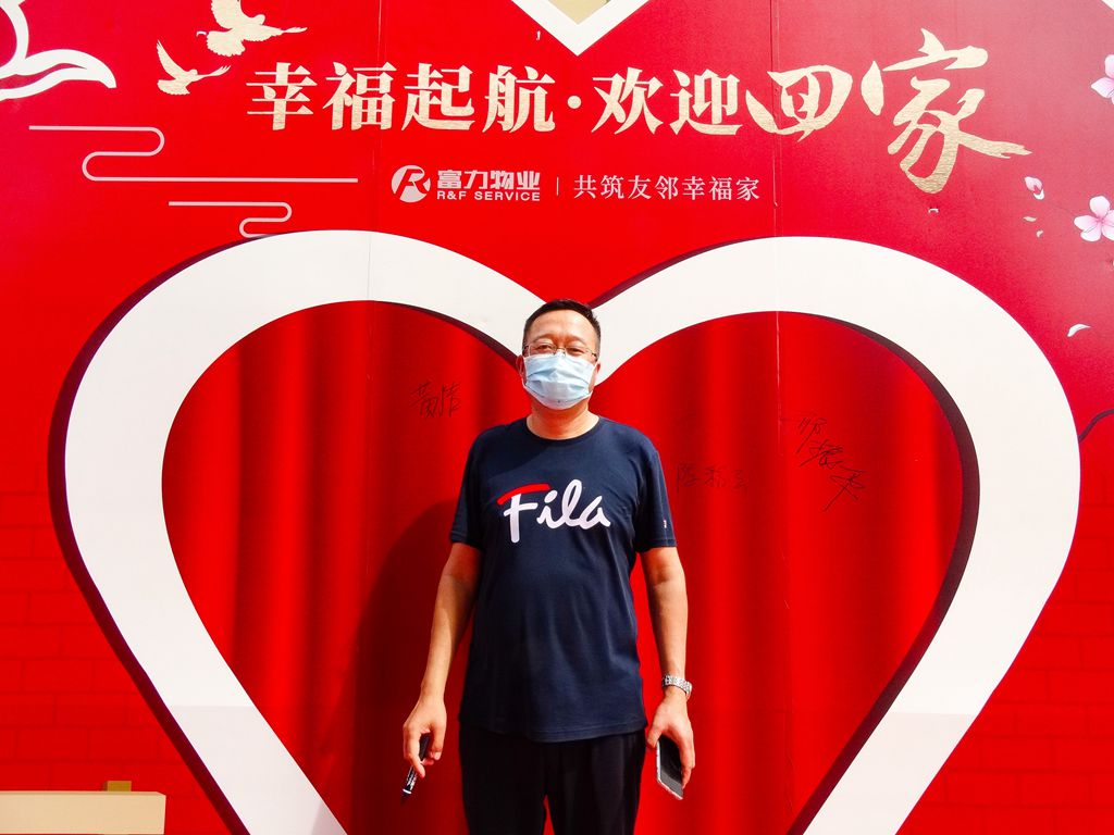 微信图片_202005311505024.jpg