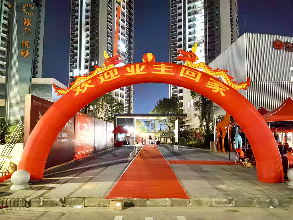 微信图片_20200530160340_副本.jpg