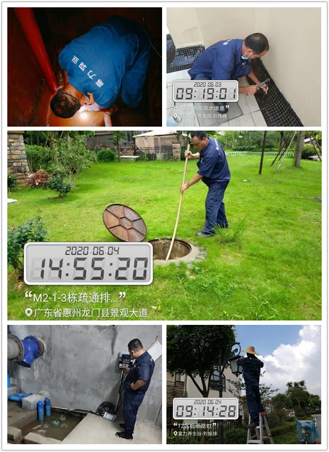微信图片_20200605165436_副本.jpg