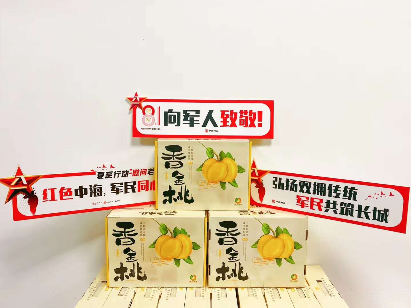 微信图片_202008030837141.jpg