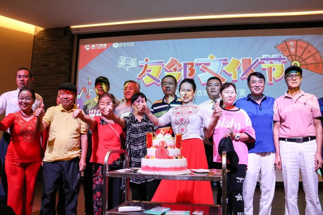 微信图片_20201015164155.jpg