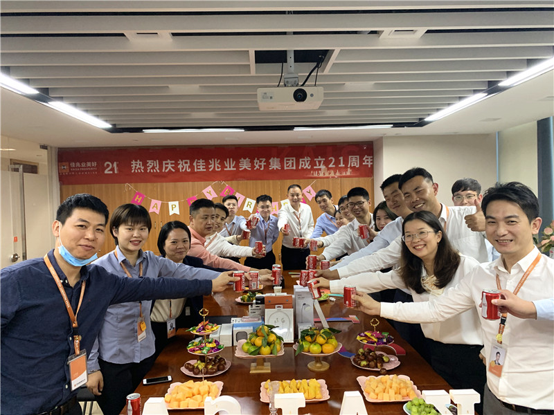 微信图片_20201019185029.jpg