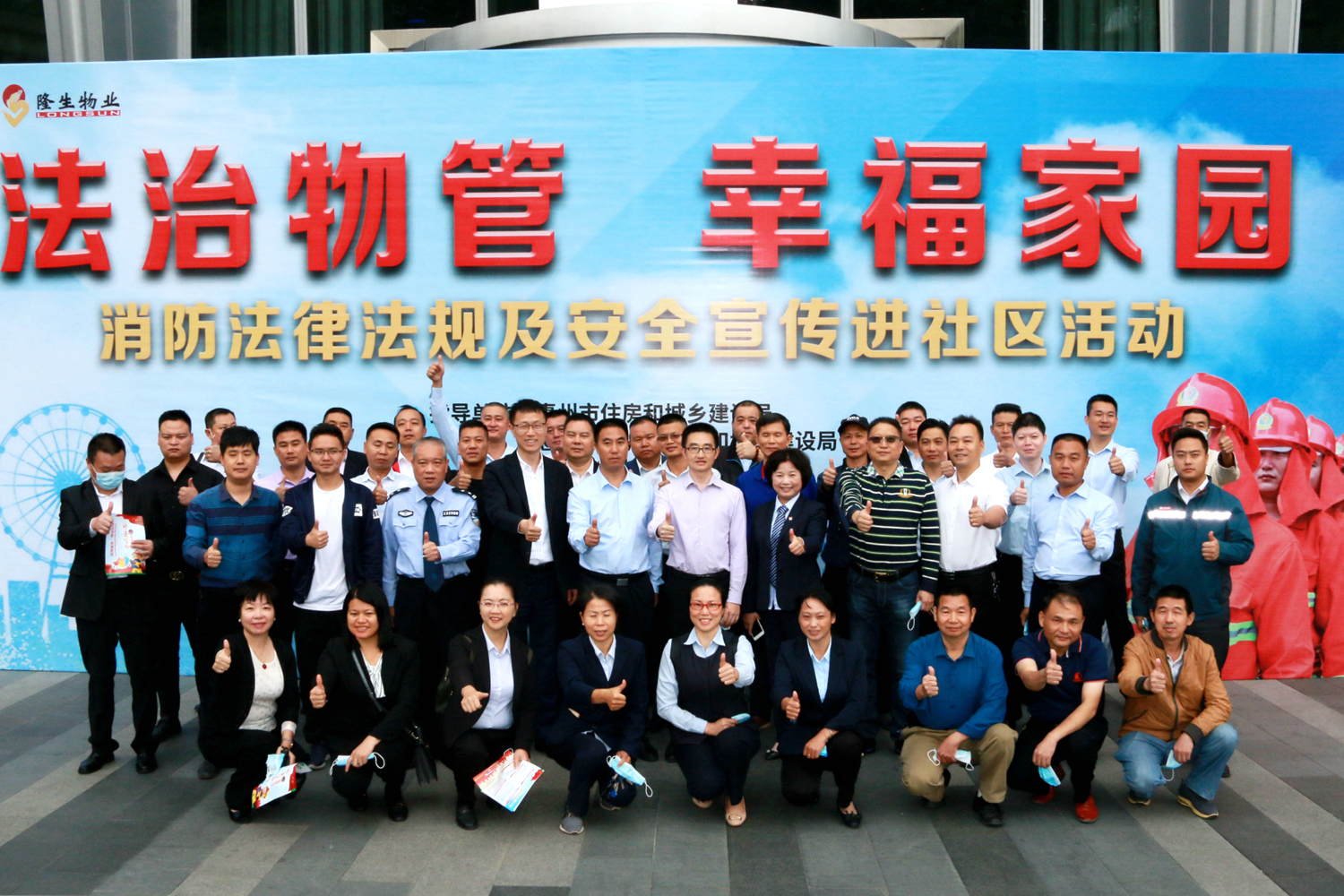 微信图片_20201109173730.jpg