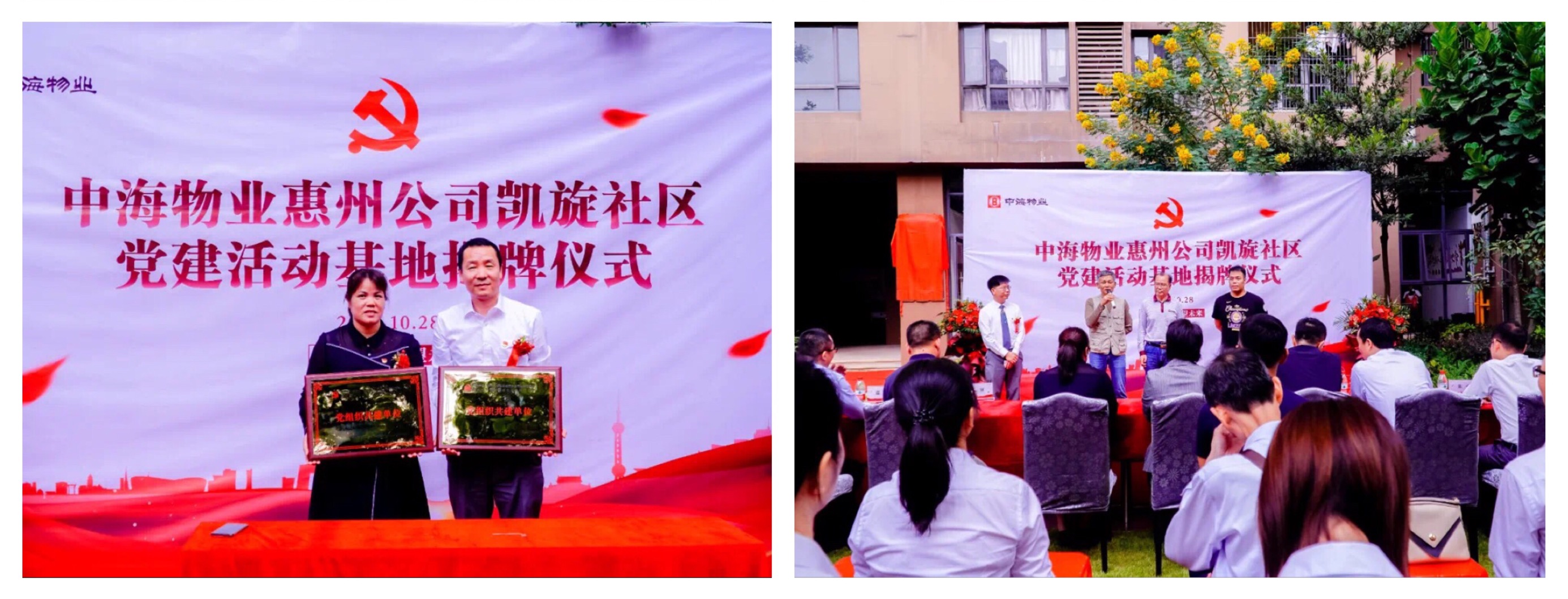 微信图片_20201110162855.jpg