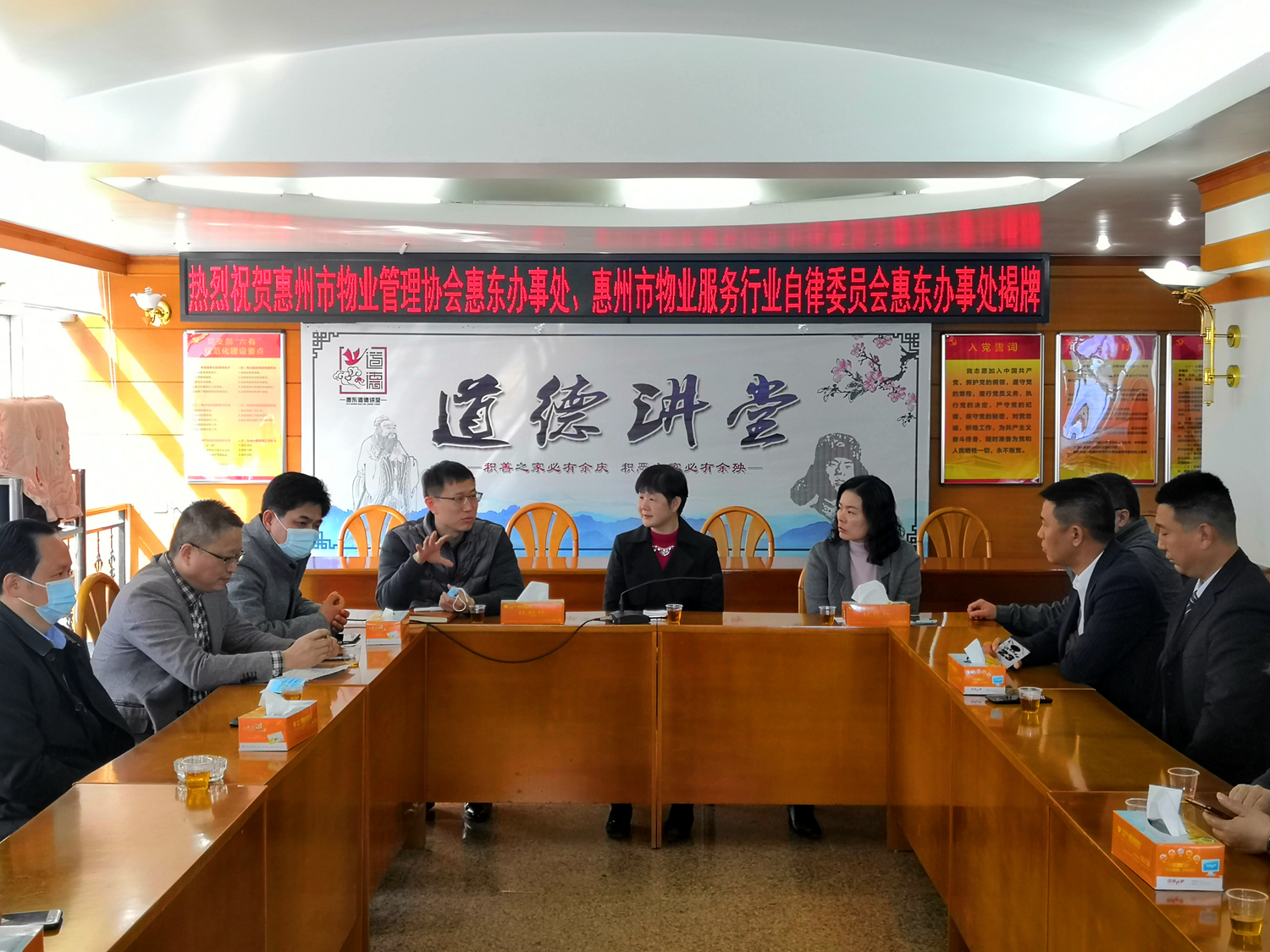 微信图片_20210115150927.jpg