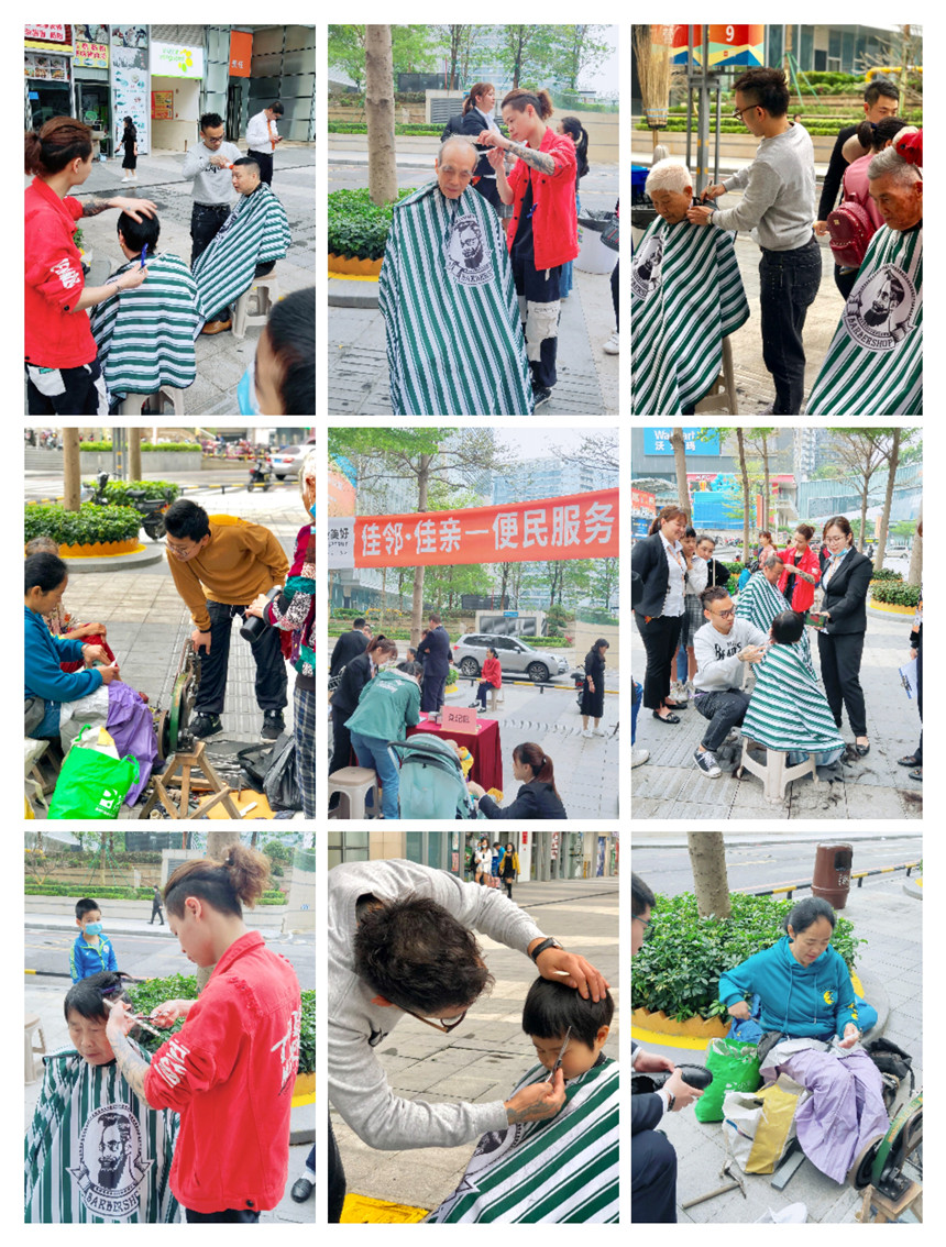 微信图片_20210315094615_副本.jpg