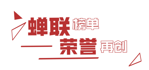 微信图片_20210422170412.png