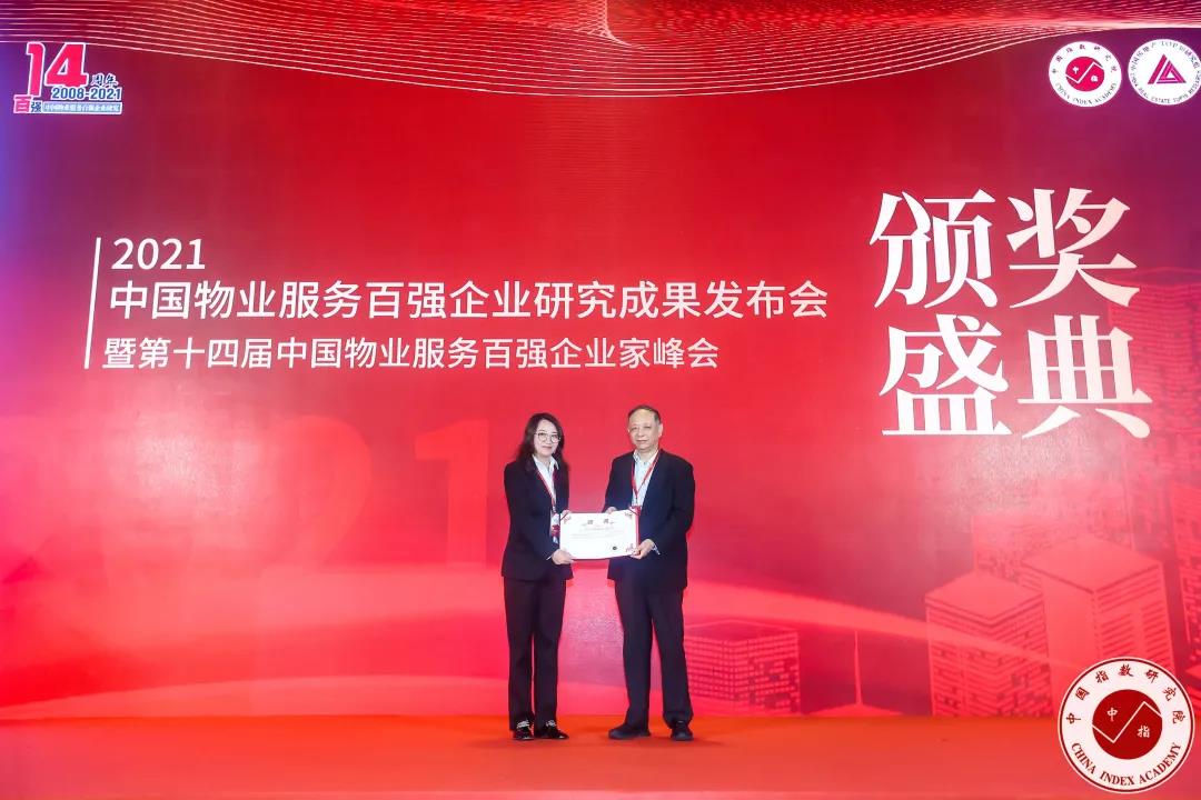 微信图片_20210422170432.jpg