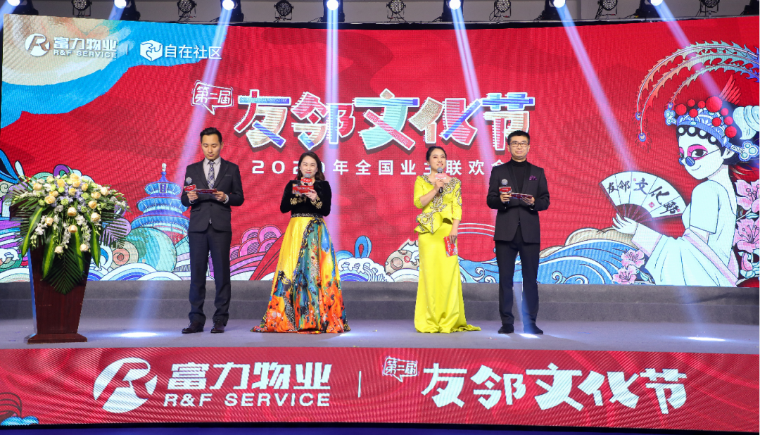 微信图片_20210422170459.png