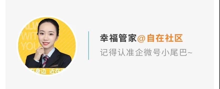 微信图片_20210423094505.jpg