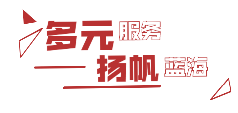 微信图片_20210423094516.png
