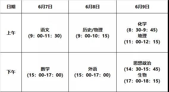 微信图片_20210604141044.jpg