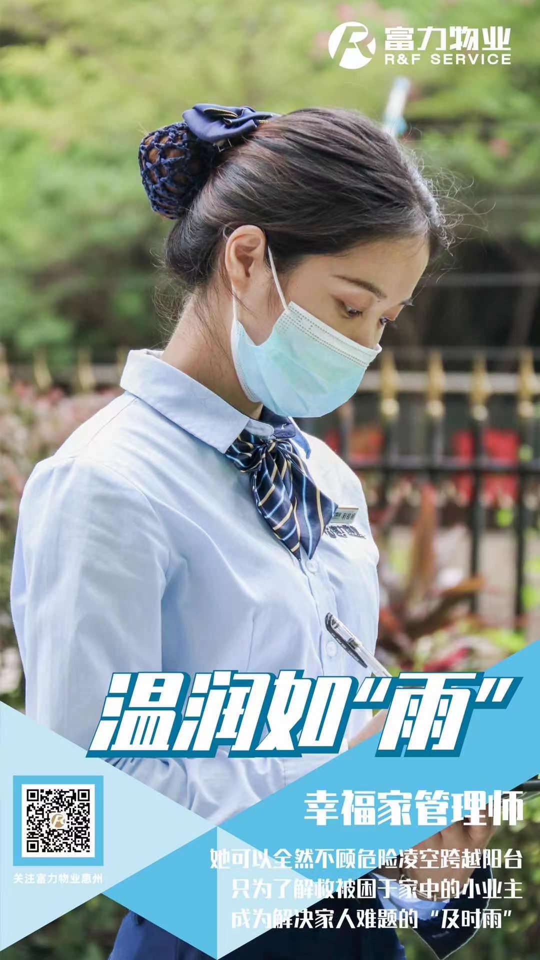 微信图片_20210902165146.jpg