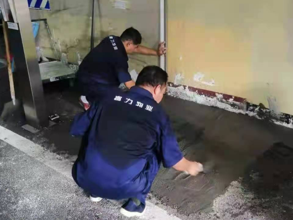 微信图片_202110300855506(1).png