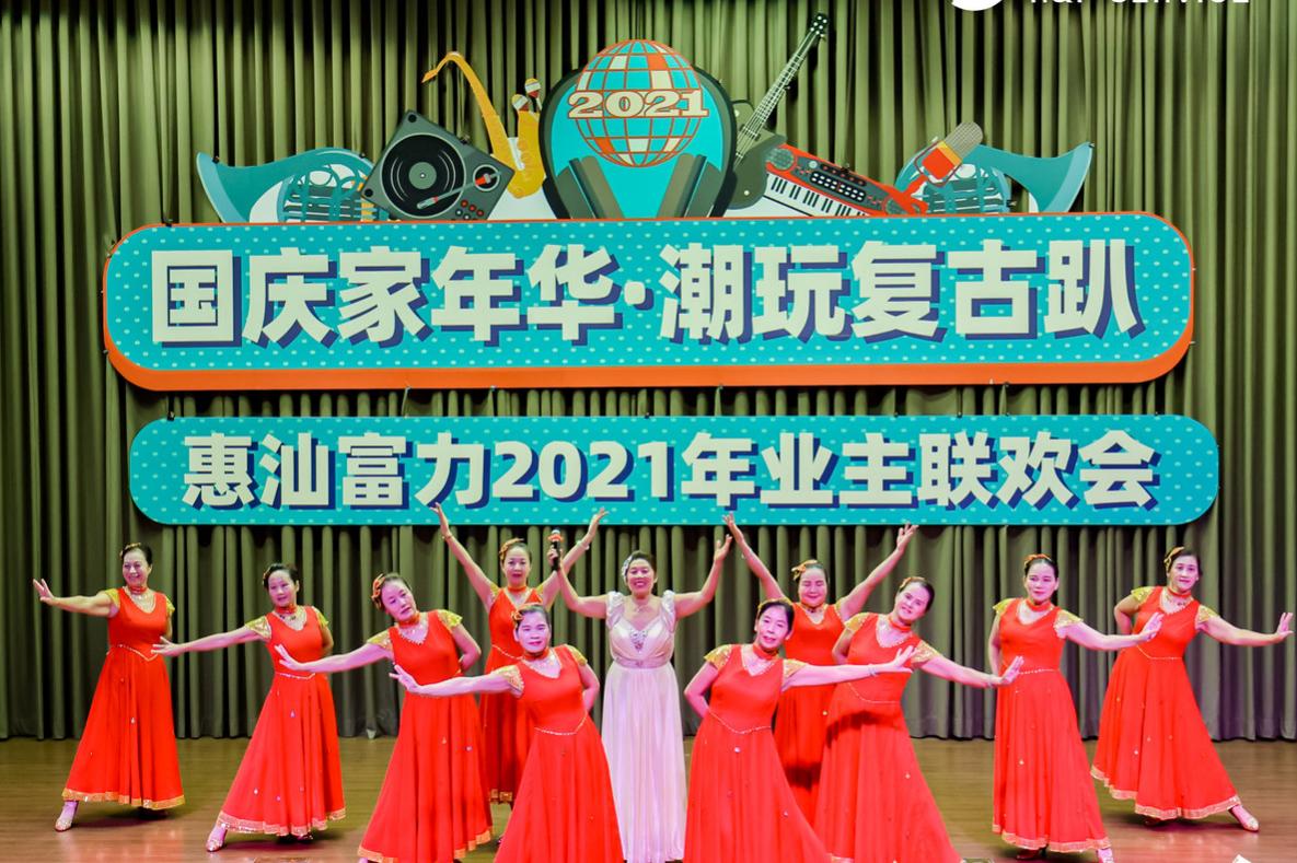 微信图片_20211105103719.jpg