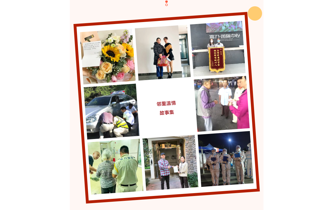1644288934(1).png