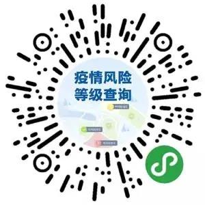 微信图片_20220125135219.jpg
