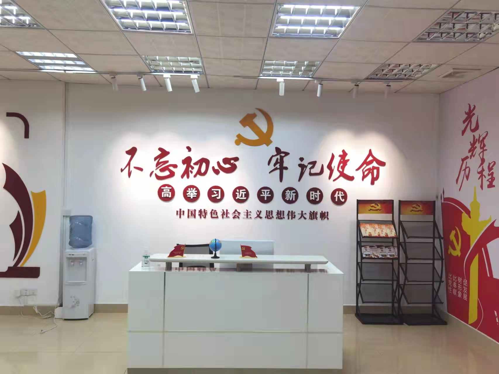 鹏基 (2).jpg