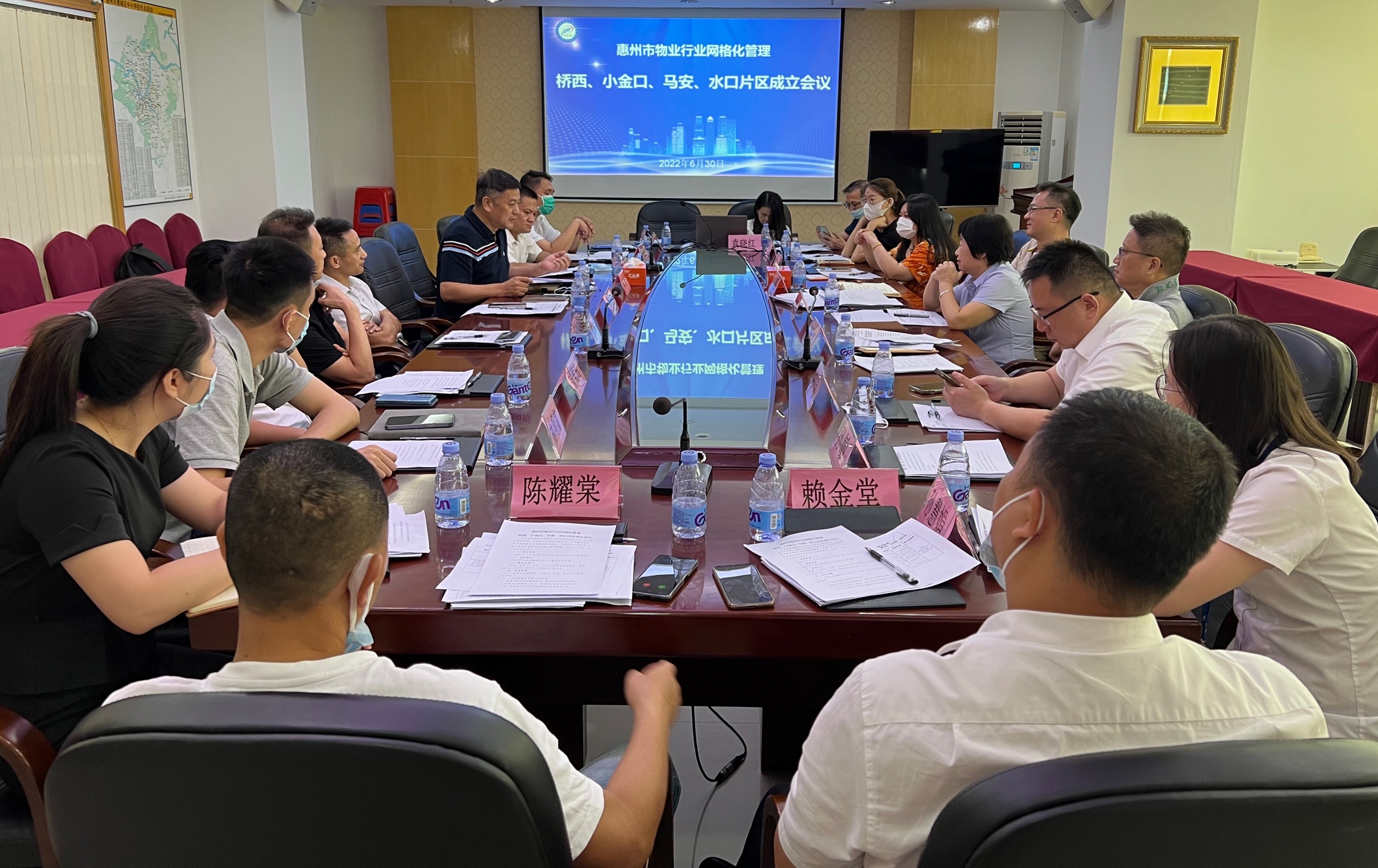 微信图片_20220701111011.jpg
