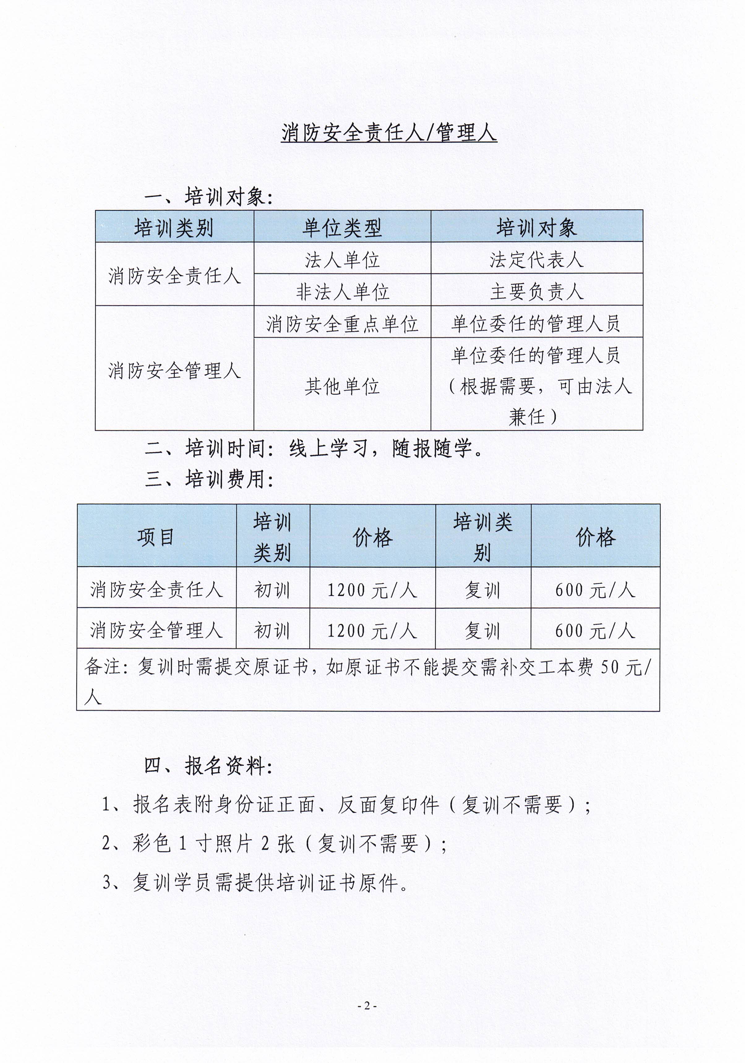 CCI_000006.jpg
