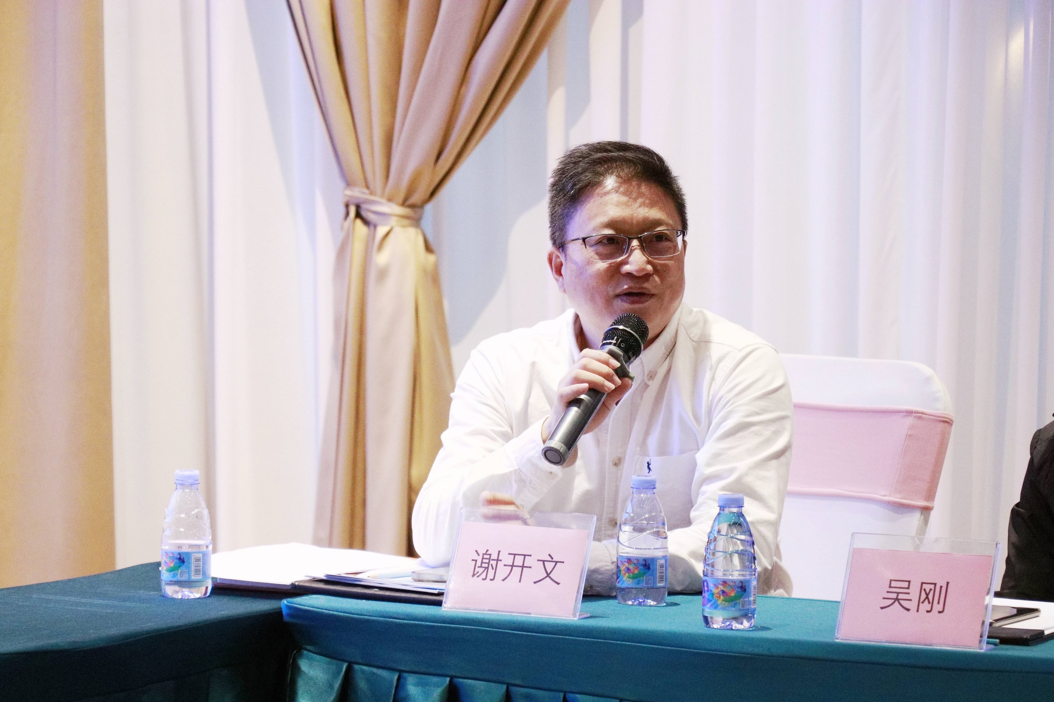 谢秘讲话 (2).jpg