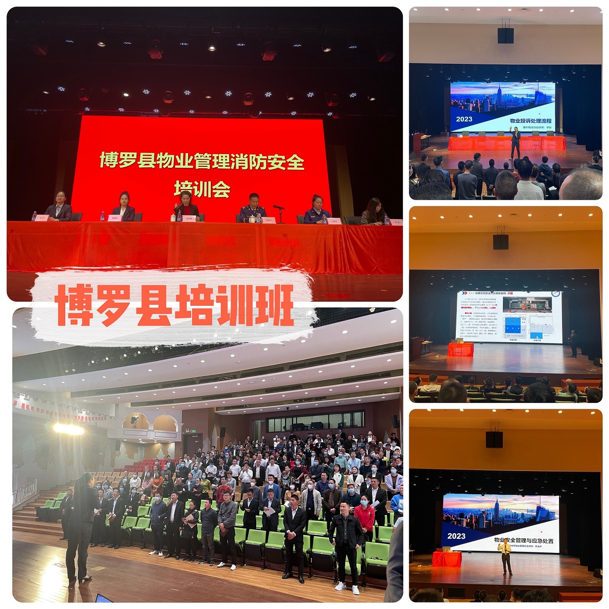 微信图片_20230314112919.jpg