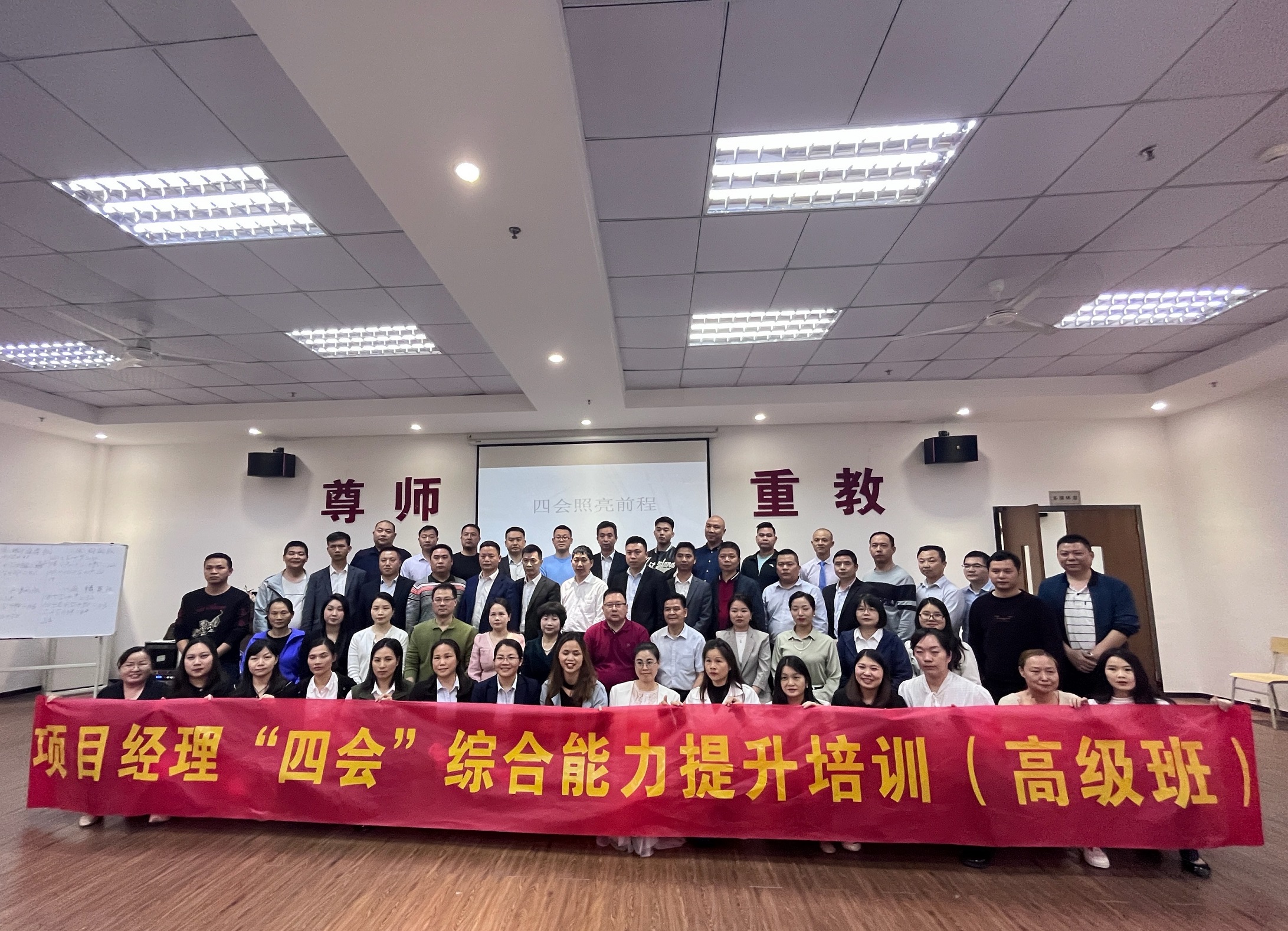 微信图片_20230320151715.jpg