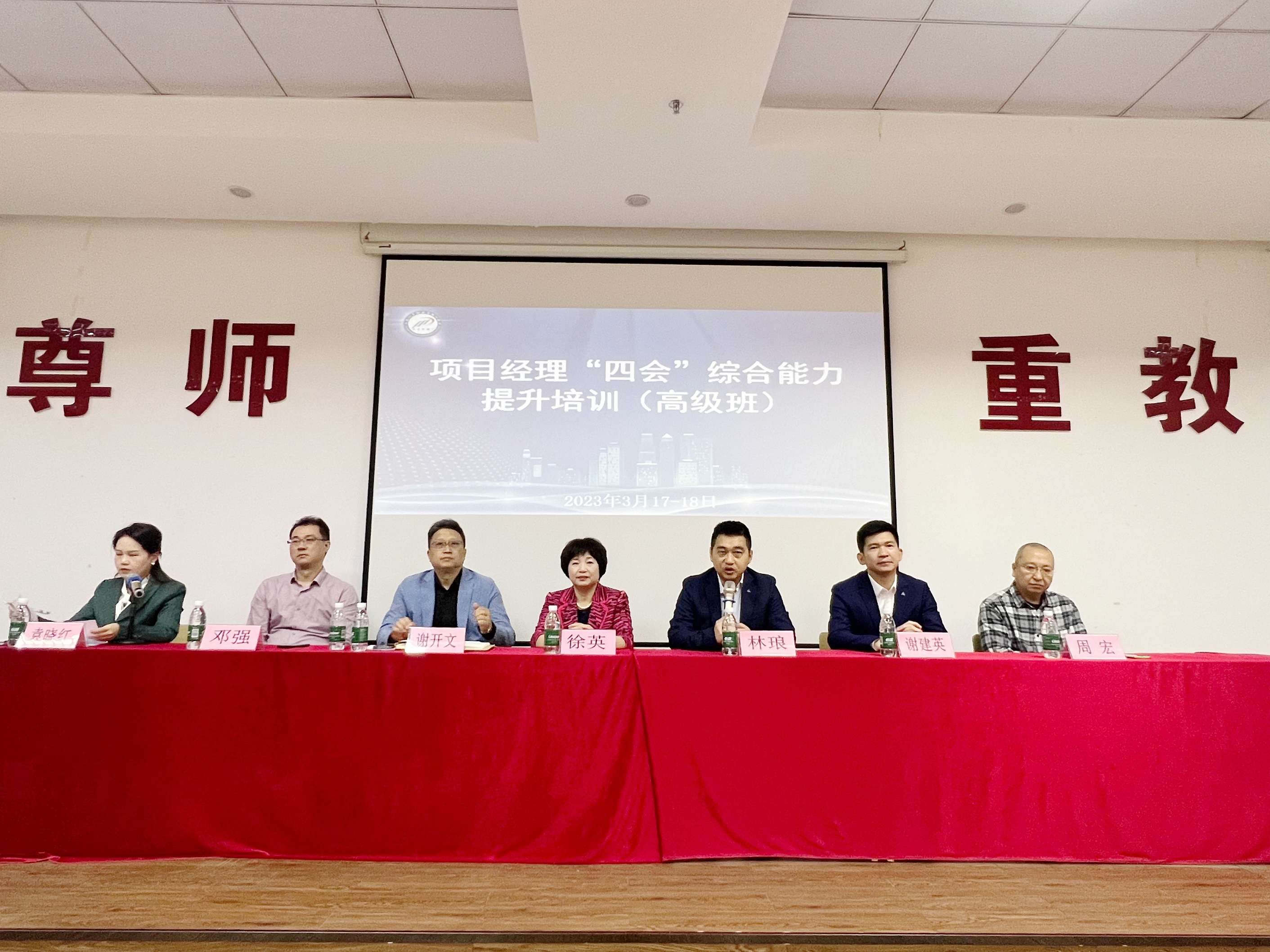 微信图片_20230317154800.jpg