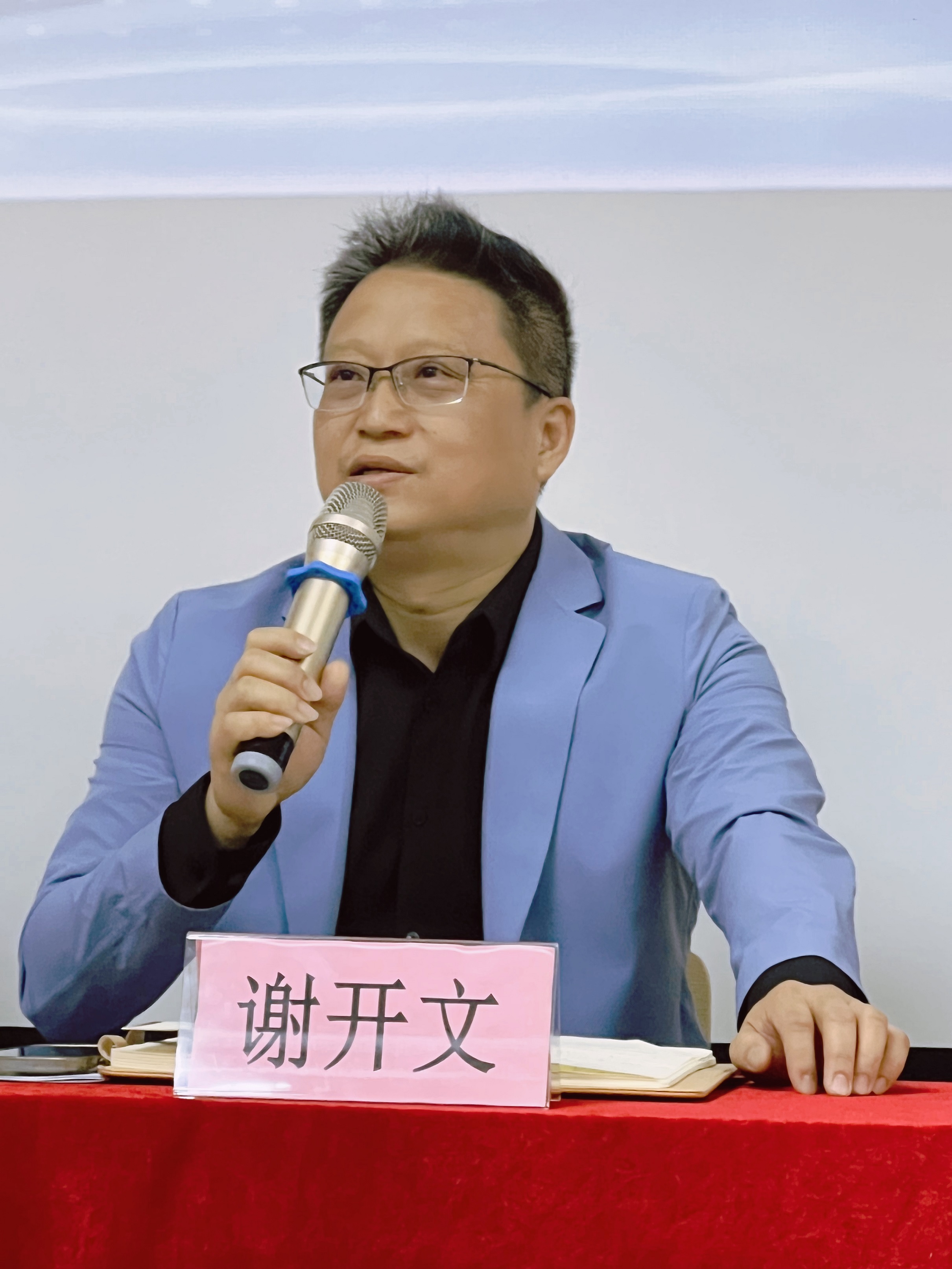 微信图片_20230320113905.jpg
