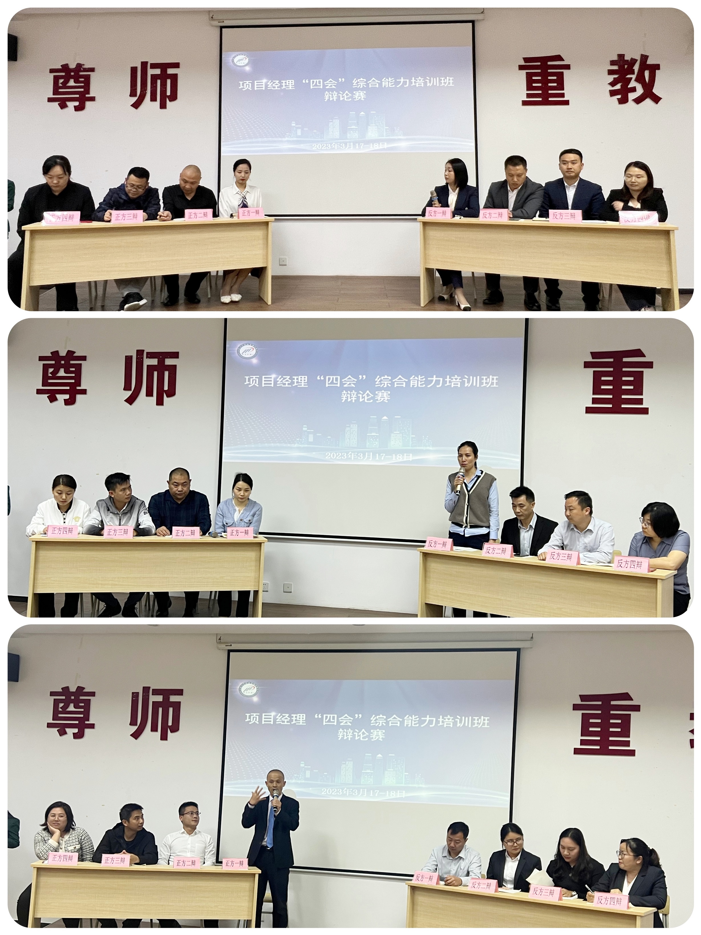 微信图片_20230320152508.jpg