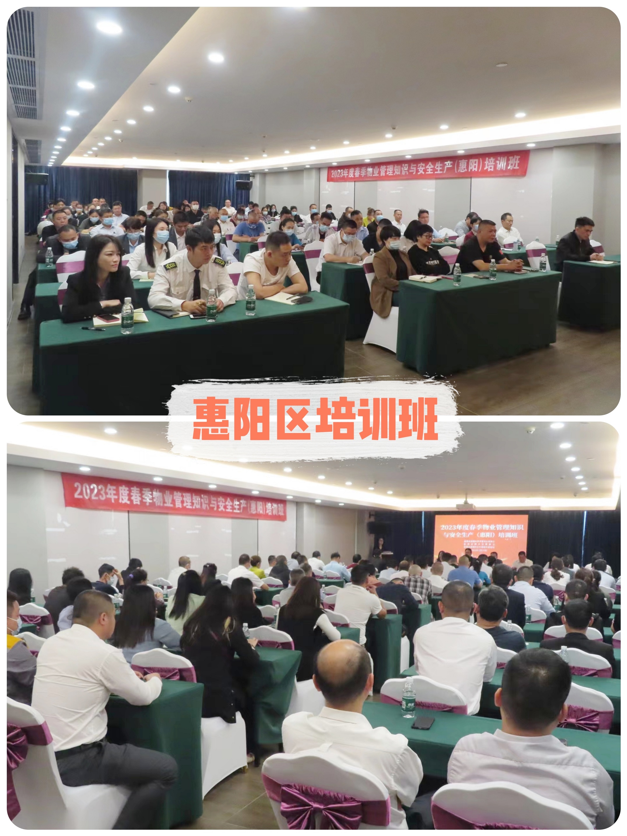 微信图片_20230327161001.jpg