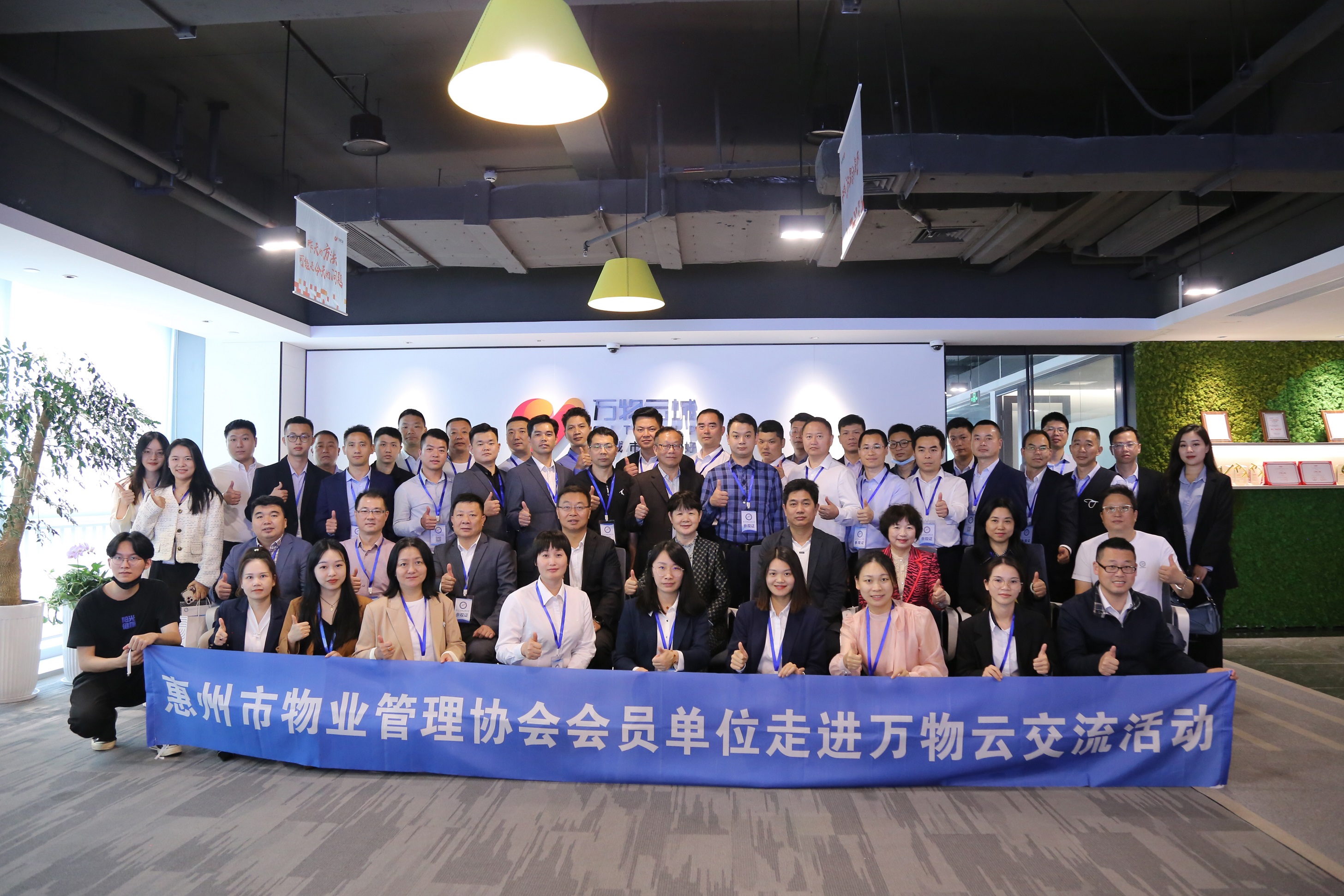 微信图片_20230413151122.jpg