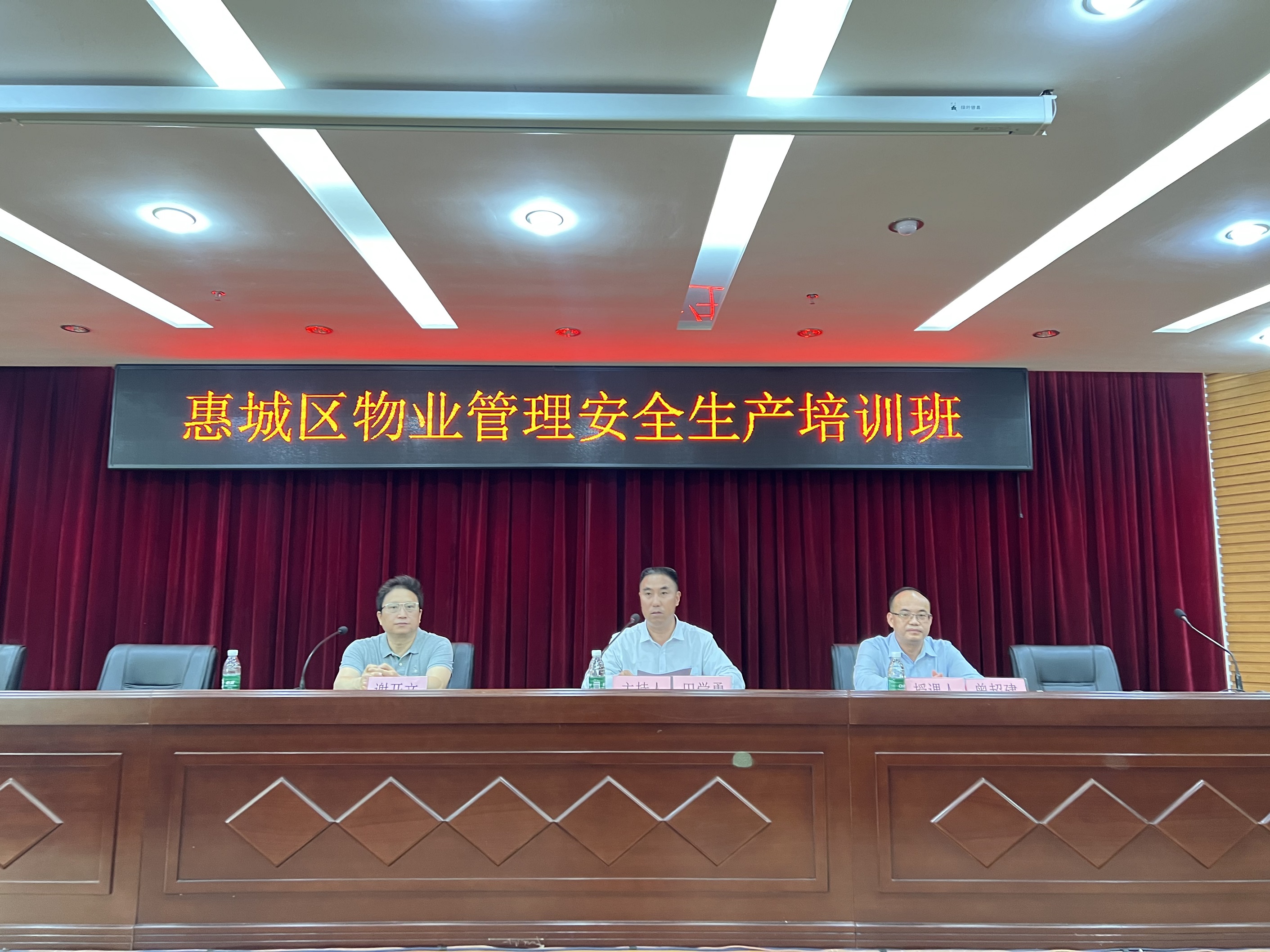 微信图片_20230418152754.jpg