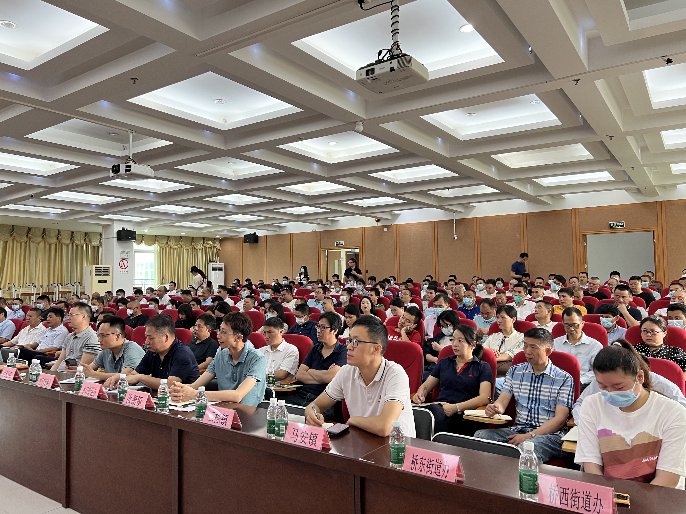 微信图片_20230418152833.jpg
