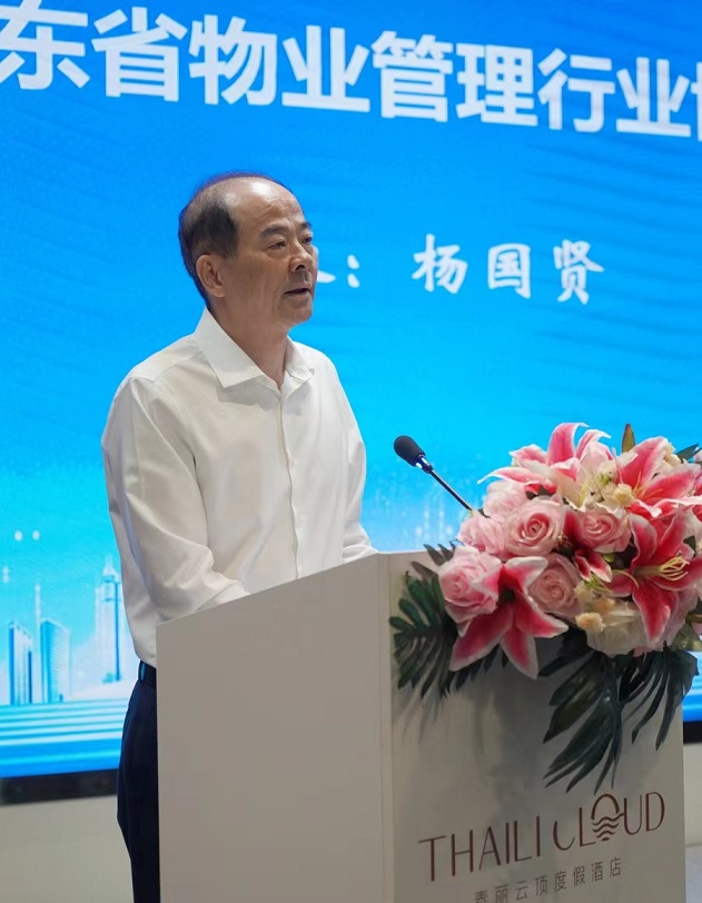 微信图片_20230618084234.jpg