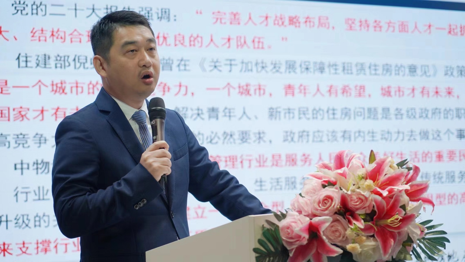 微信图片_20230618084248.jpg