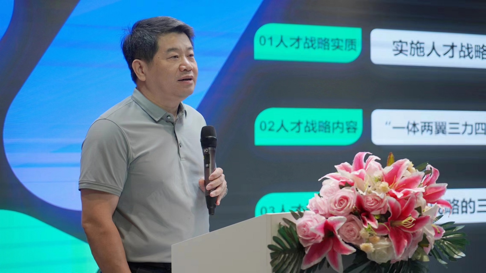 微信图片_20230618084244.jpg