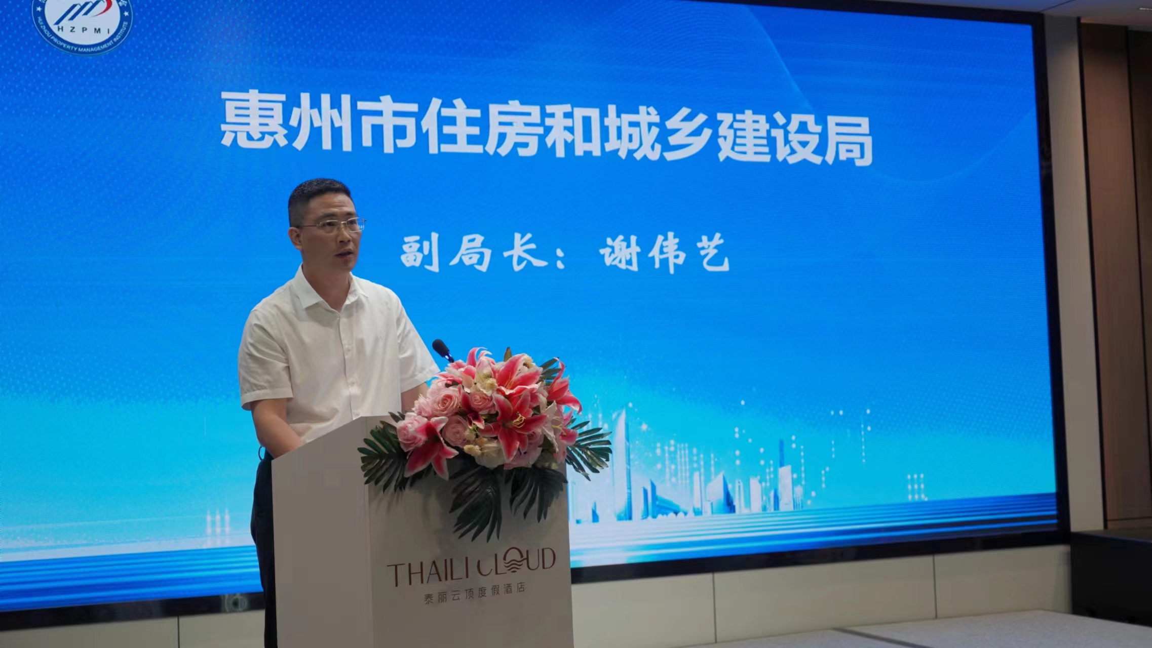 微信图片_20230618084256.jpg