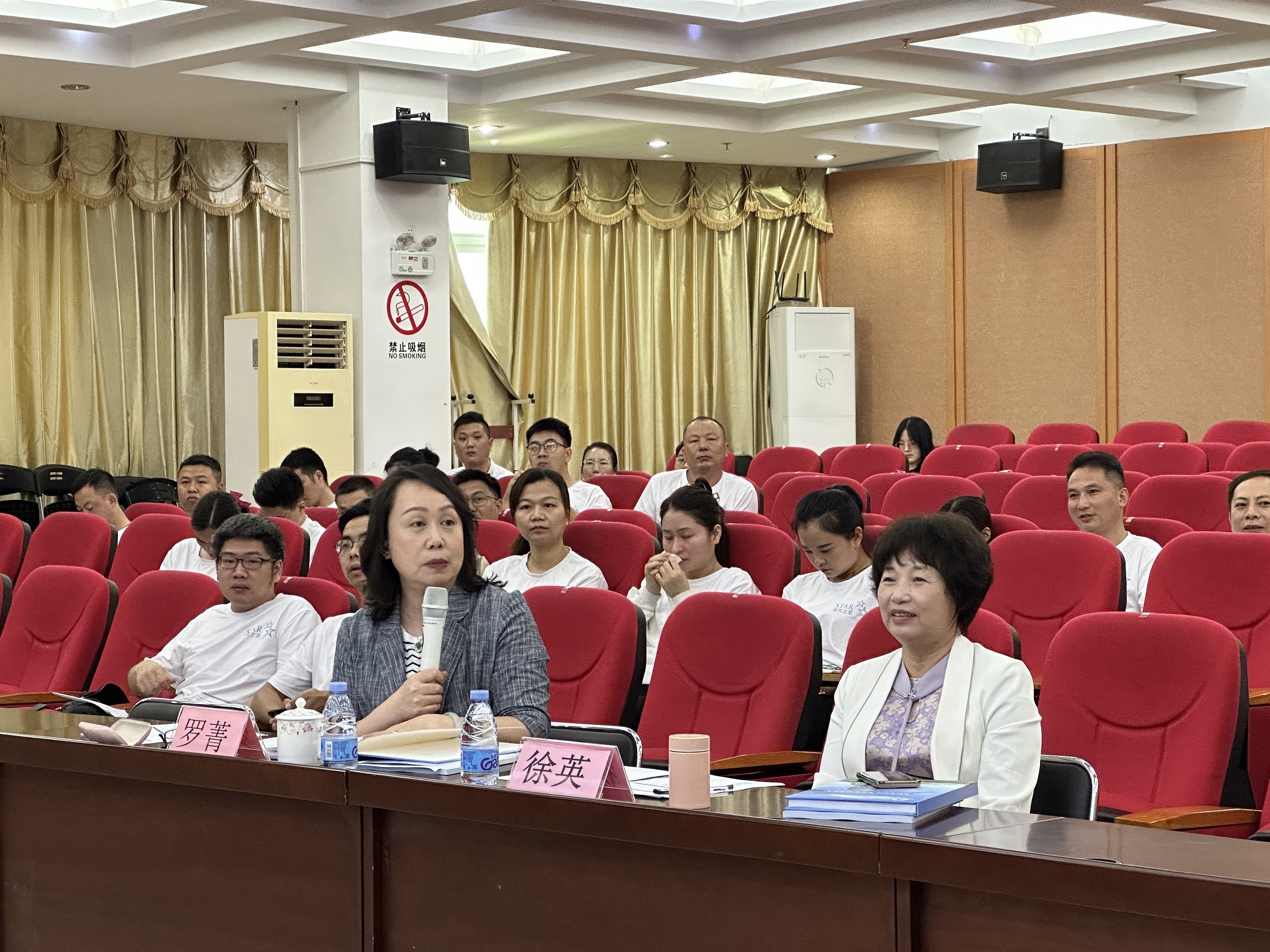 微信图片_20230626160918.jpg