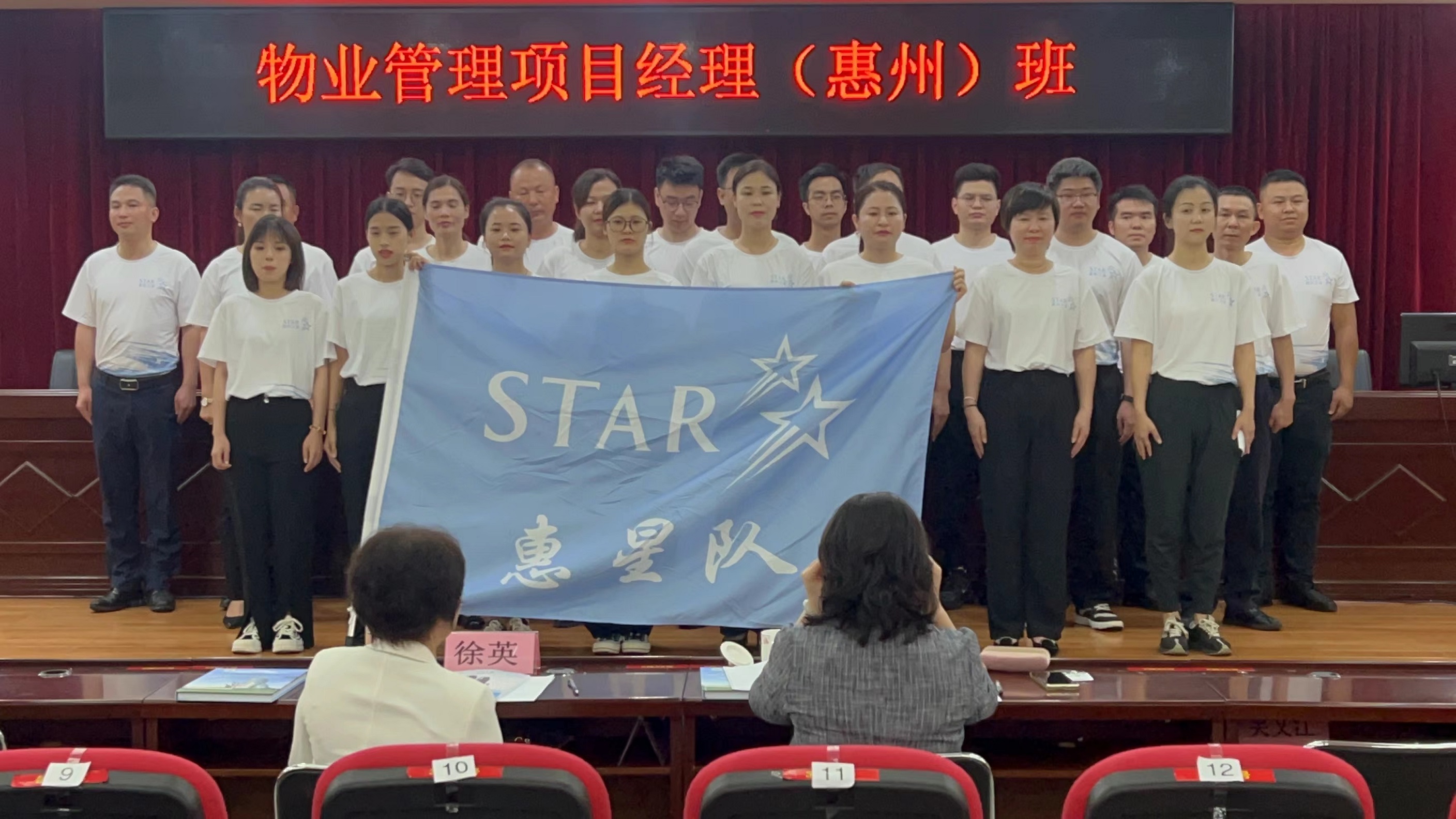 微信图片_20230626160924.jpg
