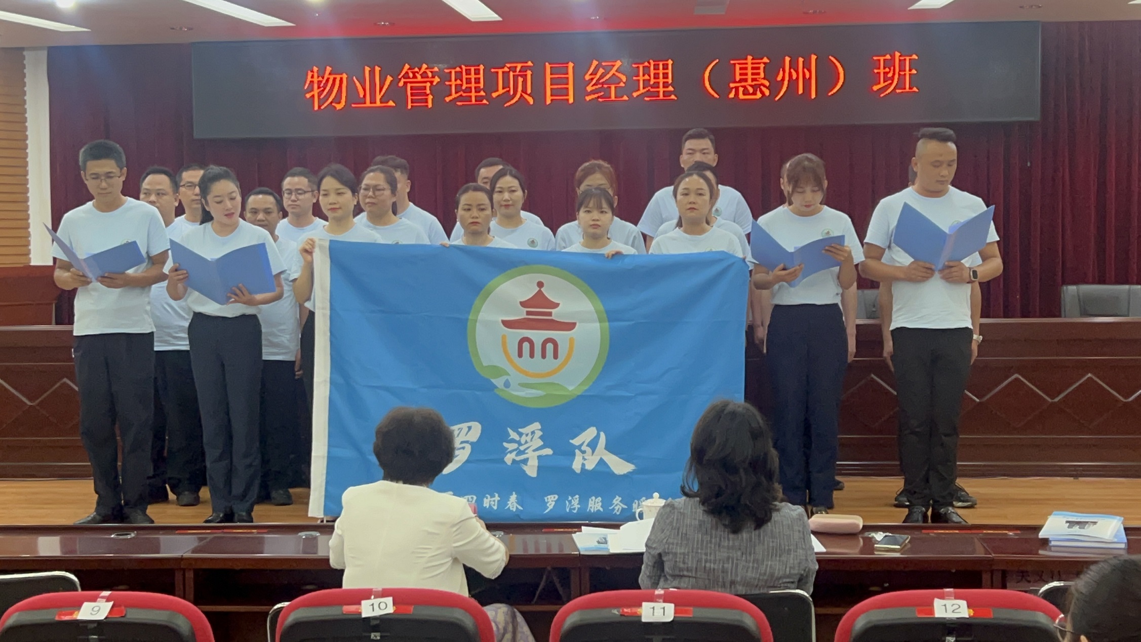 微信图片_20230626160928.jpg