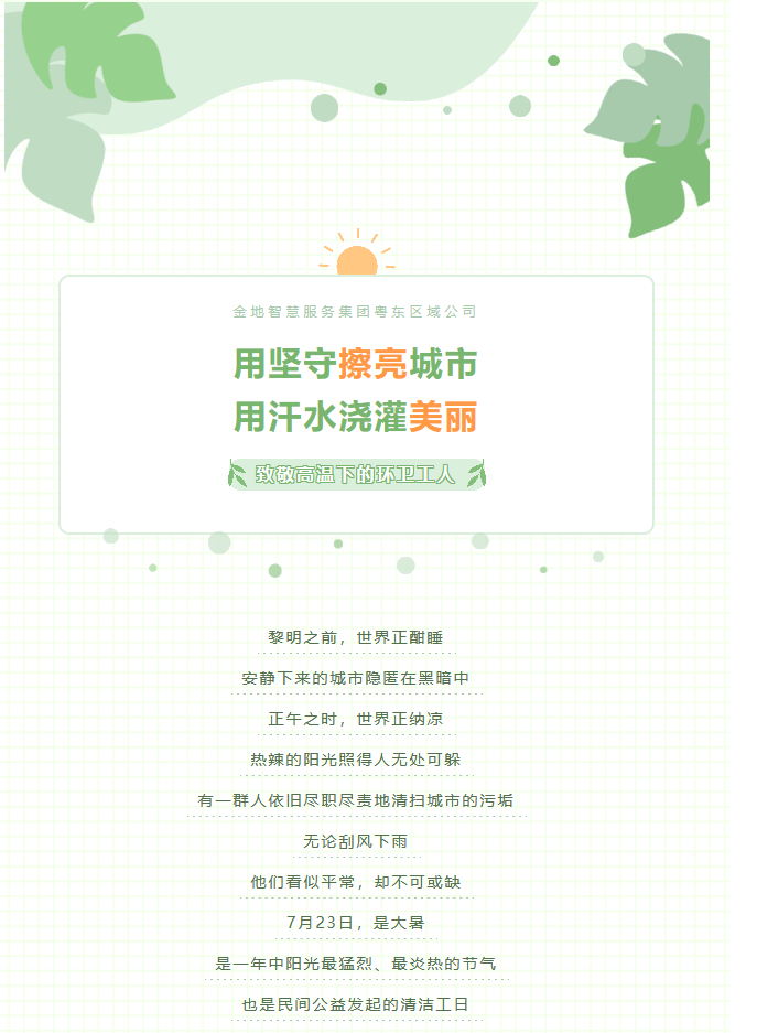 5d8a1346d10a92f527aeb534ed3f649.png