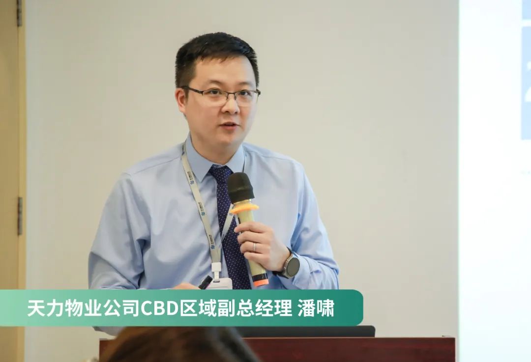 潘啸.jpg