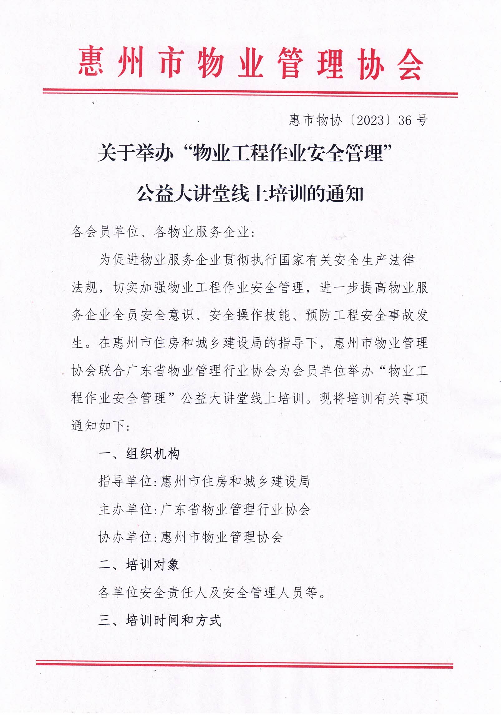 CCI_000400.jpg